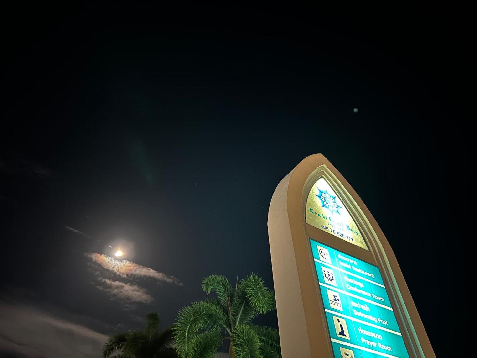 Front Bay Resort Krabi town